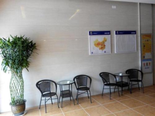 Imagen general del Hotel 7 Days Inn Jian Jinggangshan University Branch. Foto 3