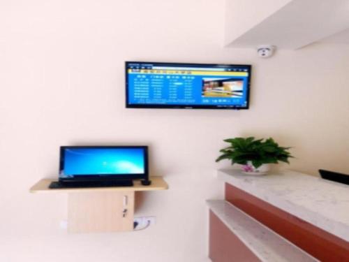 Imagen general del Hotel 7 Days Inn Jian Jinggangshan University Branch. Foto 7