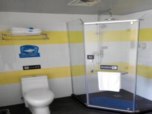 Imagen general del Hotel 7 Days Inn Jian Jinggangshan University Branch. Foto 8