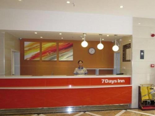 Imagen general del Hotel 7 Days Inn Longyan Zhongshan Road Pedestrian Street. Foto 3