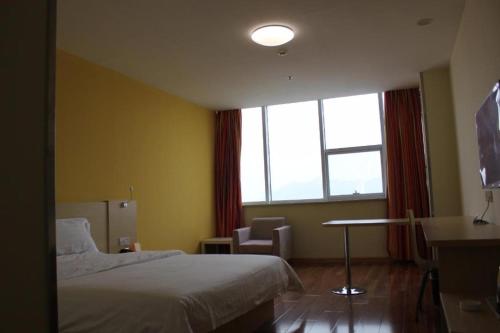 Imagen general del Hotel 7 Days Inn Luoyang Railway Station Wangcheng Avenue. Foto 3