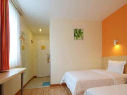 Imagen general del Hotel 7 Days Inn Luoyang Railway Station Wangcheng Avenue. Foto 5