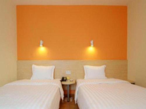 Imagen general del Hotel 7 Days Inn Luoyang Railway Station Wangcheng Avenue. Foto 6