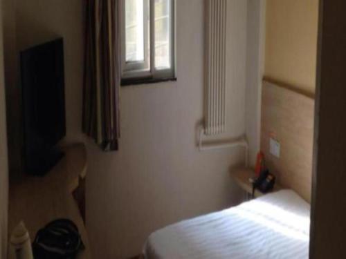 Imagen general del Hotel 7 Days Inn Luoyang Railway Station Wangcheng Avenue. Foto 9