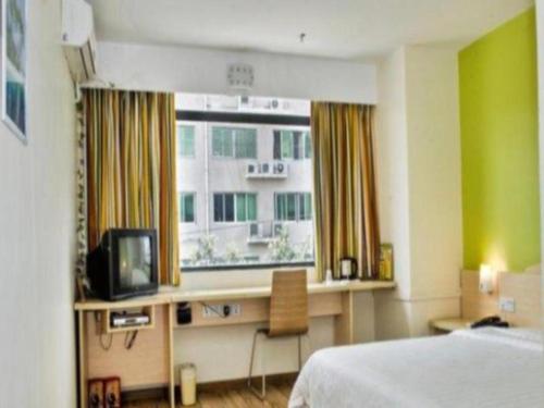 Imagen general del Hotel 7 Days Inn Luoyang Wangcheng Park Metro Station. Foto 4