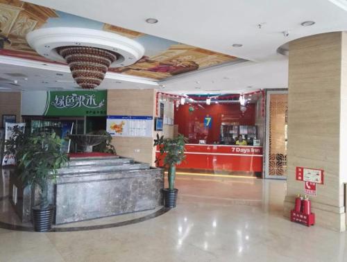 Imagen general del Hotel 7 Days Inn Lvliang Bus Terminal. Foto 1