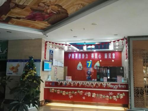 Imagen general del Hotel 7 Days Inn Lvliang Bus Terminal. Foto 4