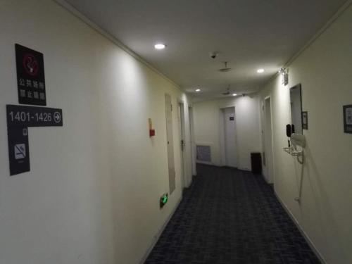 Imagen general del Hotel 7 Days Inn Lvliang Bus Terminal. Foto 5