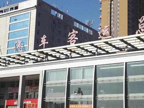 Imagen general del Hotel 7 Days Inn Lvliang Bus Terminal. Foto 7