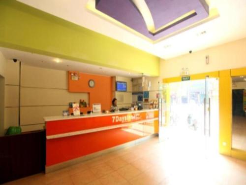Imagen general del Hotel 7 Days Inn Nanchang Bayi Square Zhongshan Road Wanshou Palace. Foto 3