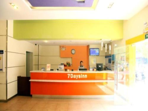 Imagen general del Hotel 7 Days Inn Nanchang Bayi Square Zhongshan Road Wanshou Palace. Foto 4