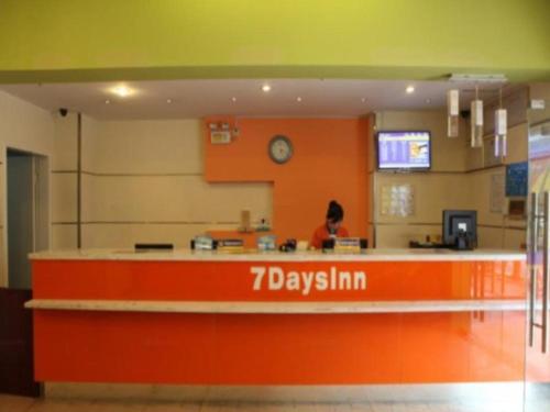 Imagen general del Hotel 7 Days Inn Nanchang Bayi Square Zhongshan Road Wanshou Palace. Foto 5