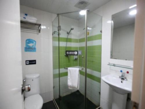Imagen general del Hotel 7 Days Inn Nanchang Bayi Square Zhongshan Road Wanshou Palace. Foto 12