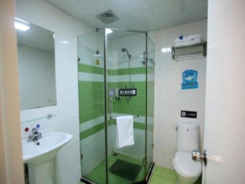 Imagen general del Hotel 7 Days Inn Nanchang Bayi Square Zhongshan Road Wanshou Palace. Foto 13