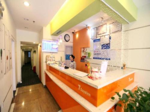 Imagen general del Hotel 7 Days Inn Nanchang Wangfujing Shengjinta Metro Station. Foto 2