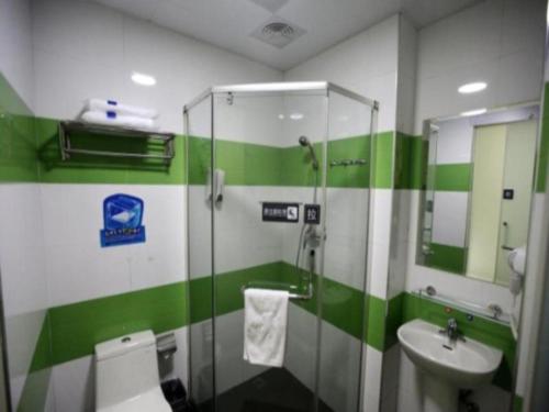 Imagen general del Hotel 7 Days Inn Nanchang Wangfujing Shengjinta Metro Station. Foto 5