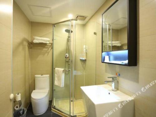 Imagen general del Hotel 7 Days Inn Nanjing Provincial Hospital Hanzhongmen Metro Station. Foto 10