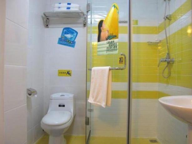 Imagen general del Hotel 7 Days Inn Nanjing Xinjiekou Changfu Street Metro Station. Foto 5