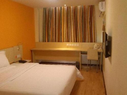 Imagen general del Hotel 7 Days Inn Qingdao International Exhibition Center Zhuzhou Road. Foto 18