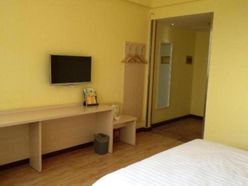 Imagen general del Hotel 7 Days Inn Qingdao International Exhibition Center Zhuzhou Road. Foto 20