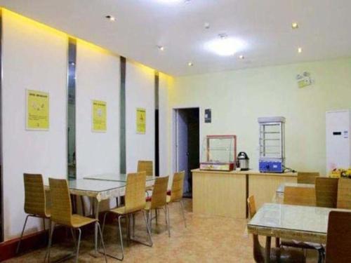 Imagen general del Hotel 7 Days Inn Qingdao Shandong Road Zhenning Overpass Branch. Foto 2