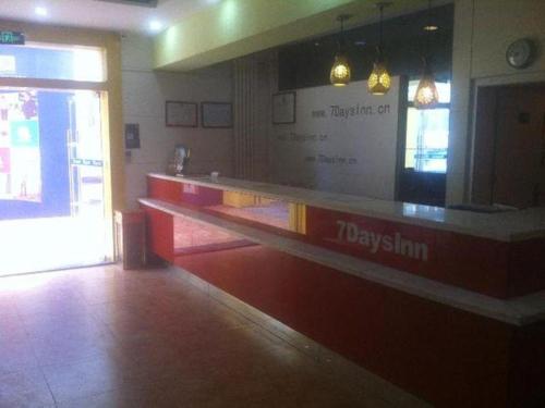 Imagen general del Hotel 7 Days Inn Qingdao Shandong Road Zhenning Overpass Branch. Foto 3