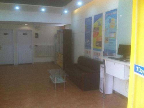 Imagen general del Hotel 7 Days Inn Qingdao Shandong Road Zhenning Overpass Branch. Foto 4