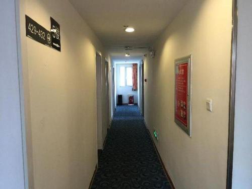 Imagen general del Hotel 7 Days Inn Qingdao Shandong Road Zhenning Overpass Branch. Foto 7