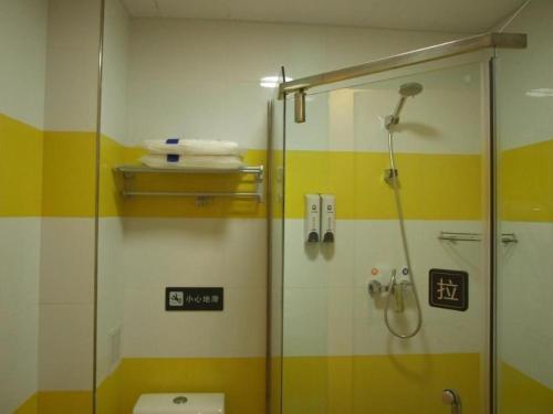 Imagen general del Hotel 7 Days Inn Sanhe Yanjiao Yanjin Road. Foto 9