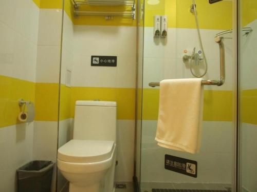 Imagen general del Hotel 7 Days Inn Sanhe Yanjiao Yanjin Road. Foto 14