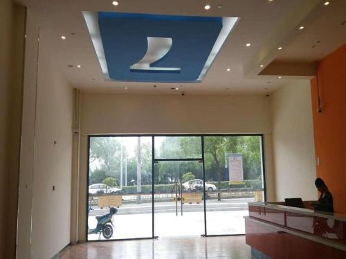 Imagen general del Hotel 7 Days Inn Shanghai Minhang Dongchuan Road Jiaotong University. Foto 4