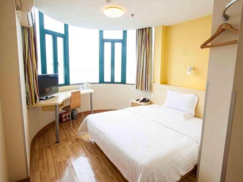 Imagen general del Hotel 7 Days Inn Shanghai Minhang Dongchuan Road Jiaotong University. Foto 7