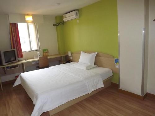 Imagen general del Hotel 7 Days Inn Shanghai Minhang Dongchuan Road Jiaotong University. Foto 11
