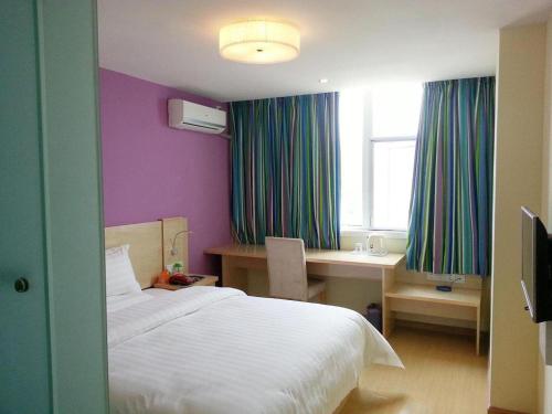 Imagen general del Hotel 7 Days Inn Shanghai Minhang Dongchuan Road Jiaotong University. Foto 12