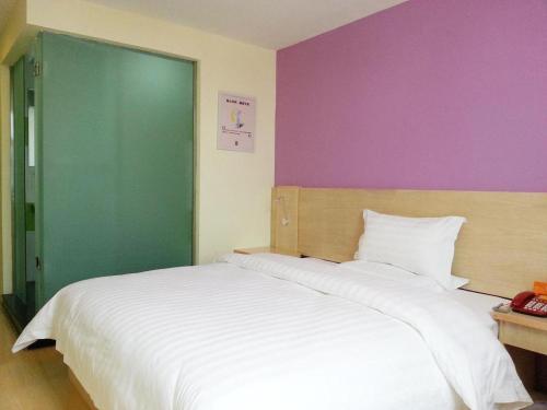 Imagen general del Hotel 7 Days Inn Shanghai Minhang Dongchuan Road Jiaotong University. Foto 14