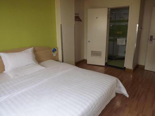 Imagen general del Hotel 7 Days Inn Shanghai Minhang Dongchuan Road Jiaotong University. Foto 15