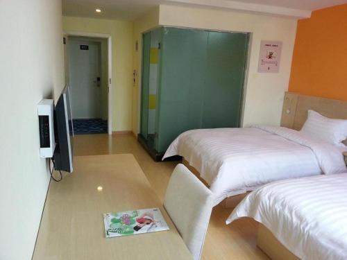 Imagen general del Hotel 7 Days Inn Shanghai Minhang Dongchuan Road Jiaotong University. Foto 16