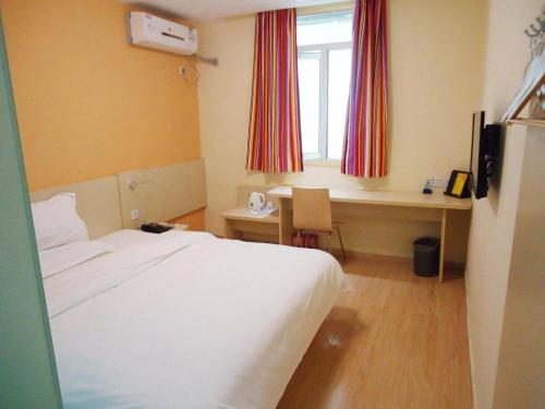 Imagen general del Hotel 7 Days Inn Shanghai Minhang Dongchuan Road Jiaotong University. Foto 17