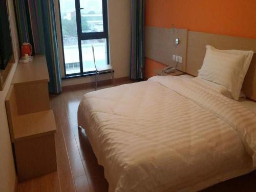 Imagen general del Hotel 7 Days Inn Shanghai Minhang Dongchuan Road Jiaotong University. Foto 18
