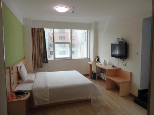 Imagen general del Hotel 7 Days Inn Shangqiu Xiayi Kongzu Avenue. Foto 4