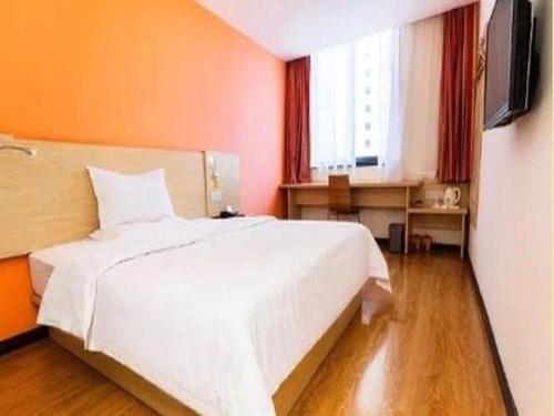 Imagen general del Hotel 7 Days Inn Shijiazhuang Jinzhou Xinyulou. Foto 6