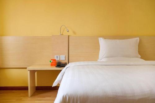 Imagen general del Hotel 7 Days Inn Shijiazhuang Jinzhou Xinyulou. Foto 9