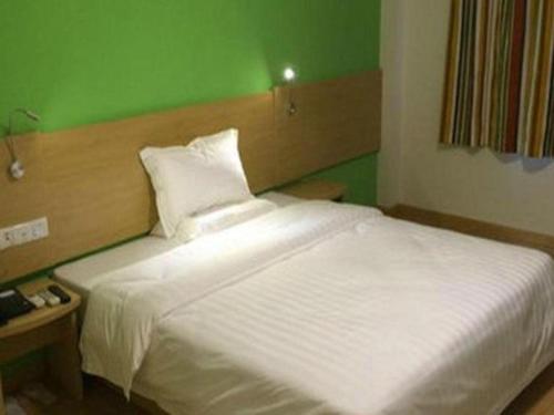 Imagen general del Hotel 7 Days Inn Shijiazhuang Jinzhou Xinyulou. Foto 10