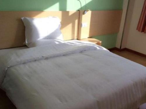 Imagen general del Hotel 7 Days Inn Shijiazhuang Jinzhou Xinyulou. Foto 11