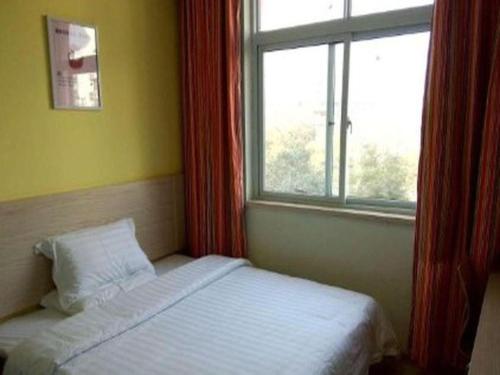 Imagen general del Hotel 7 Days Inn Shijiazhuang Jinzhou Xinyulou. Foto 13