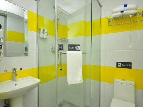 Imagen general del Hotel 7 Days Inn Shijiazhuang Jinzhou Xinyulou. Foto 14