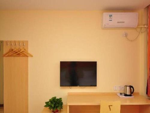 Imagen general del Hotel 7 Days Inn Shijiazhuang Jinzhou Xinyulou. Foto 17