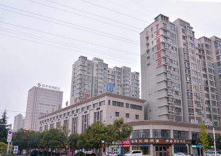 Imagen general del Hotel 7 Days Inn Suqian Fazhan Avenue. Foto 1