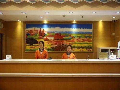 Imagen general del Hotel 7 Days Inn Tianjin Anshan West Road Tianjin University. Foto 5