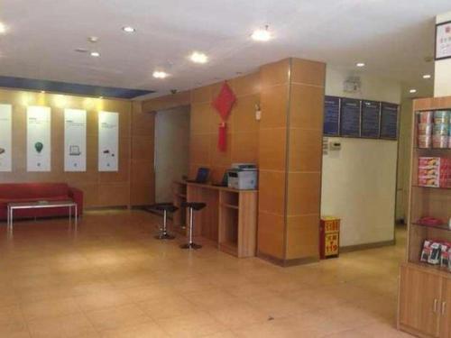 Imagen general del Hotel 7 Days Inn Tianjin Railway Station. Foto 6